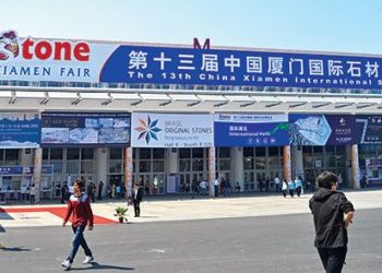 2019 Xiamen Stone Fair