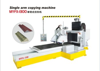 Stone Profile Machine