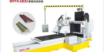 Stone Profile Machine