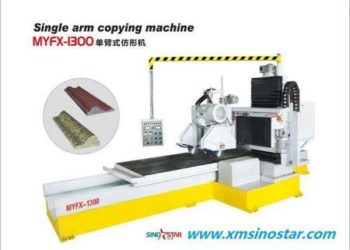 Stone profiling machine
