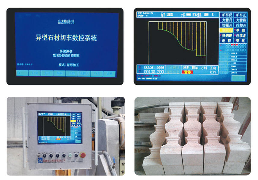 p2-Marble-granite-profiling-shaping-machine-details